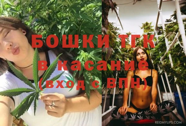 марки lsd Белоозёрский